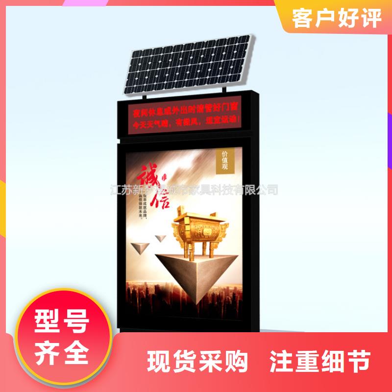 广告滚动灯箱值得信赖