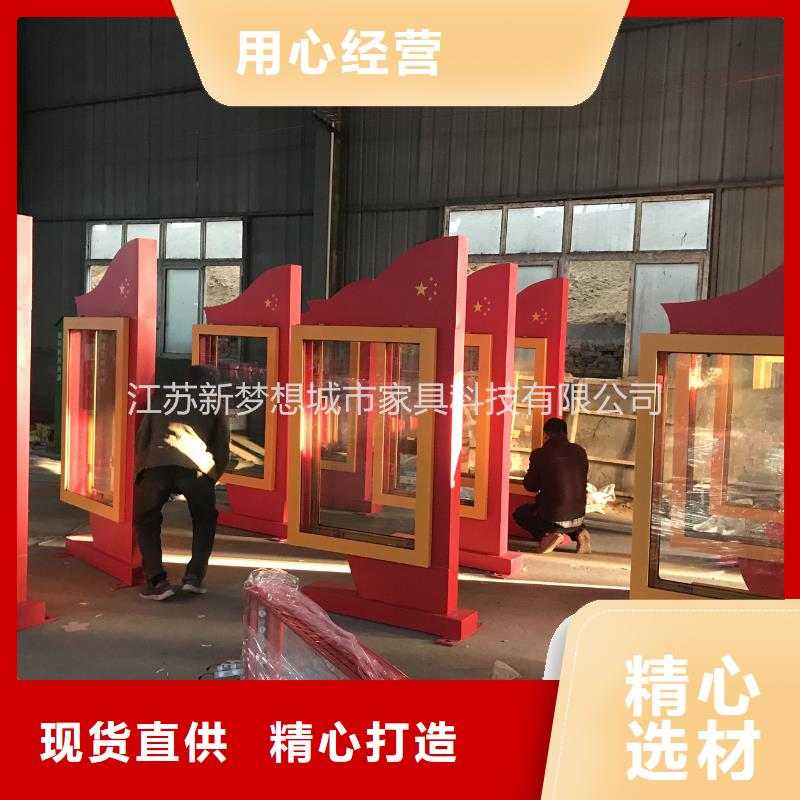 订购广告滚动灯箱
