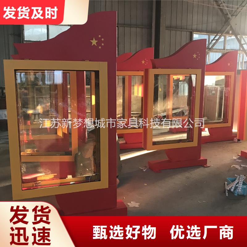 党建滚动灯箱良心厂家
