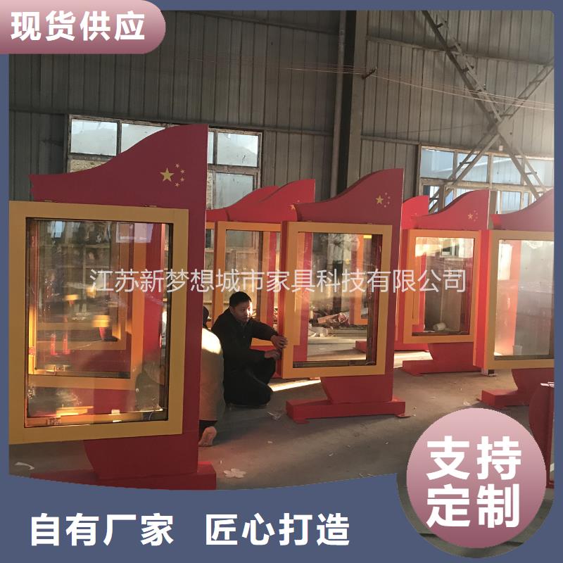 烤漆滚动灯箱现货供应