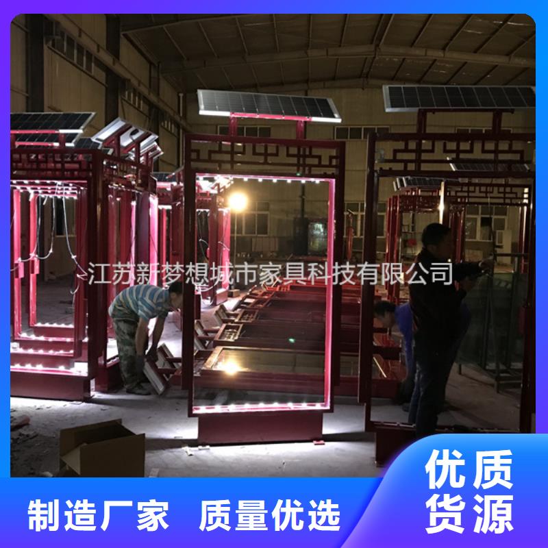 滚动灯箱_太阳能公交站台同行低价