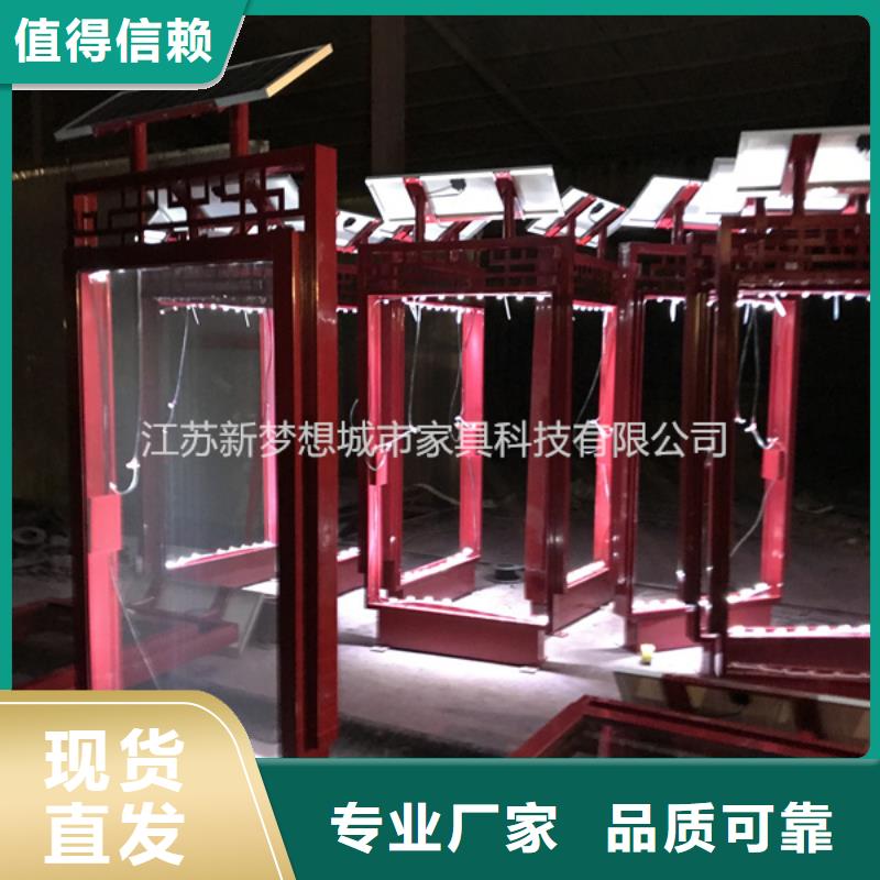 社区滚动灯箱多年行业经验