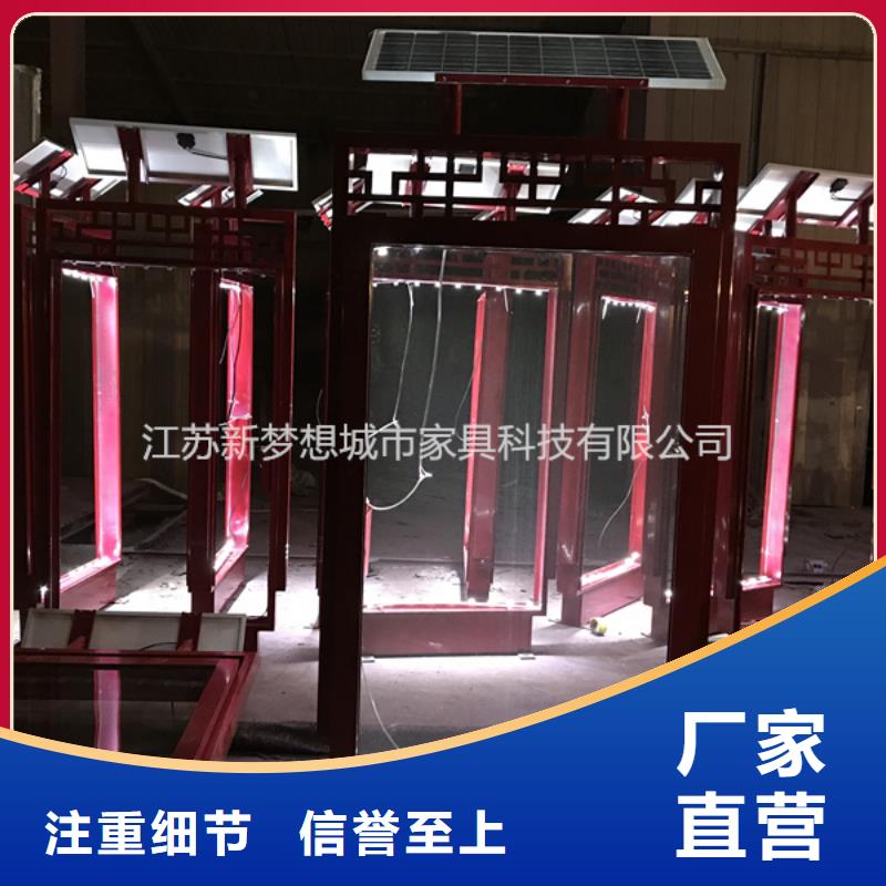 滚动灯箱【换画灯箱】质保一年