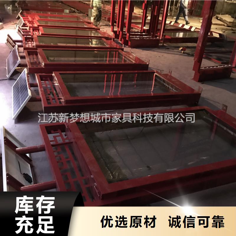 【滚动灯箱】指路牌灯箱发货迅速