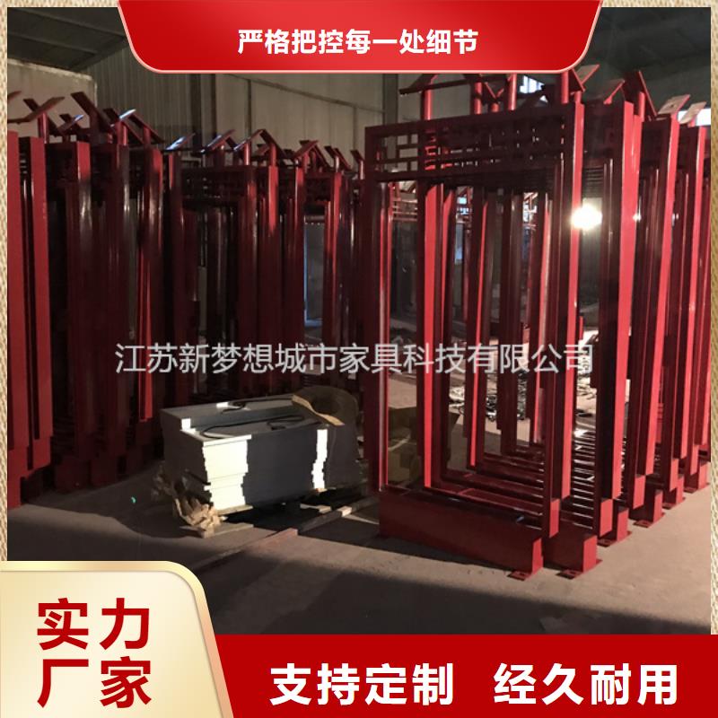 滚动灯箱指路牌货真价实