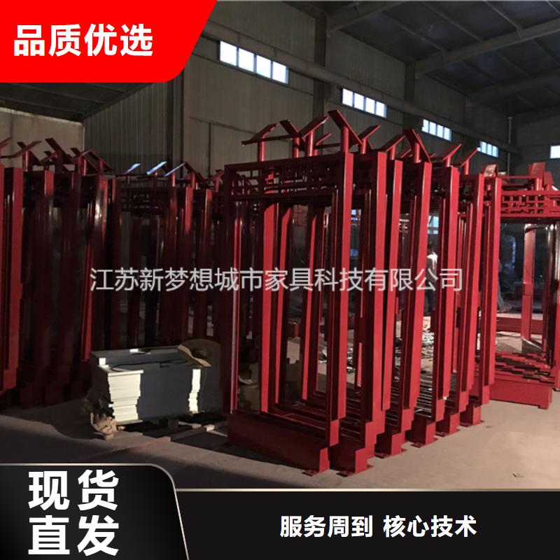宣传栏滚动灯箱施工队伍