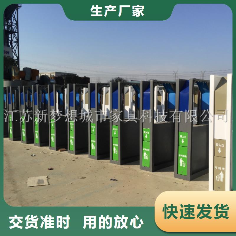 USB充电广告垃圾箱品质优
