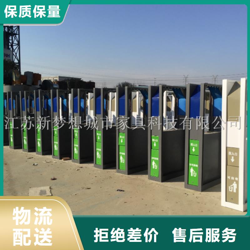 街道太阳能广告垃圾箱实力厂家