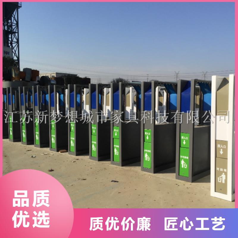 广告垃圾桶常用指南