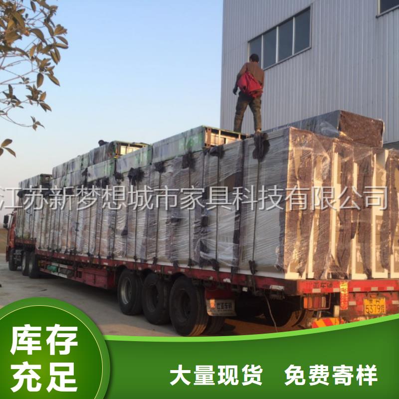 太阳能垃圾桶在线咨询