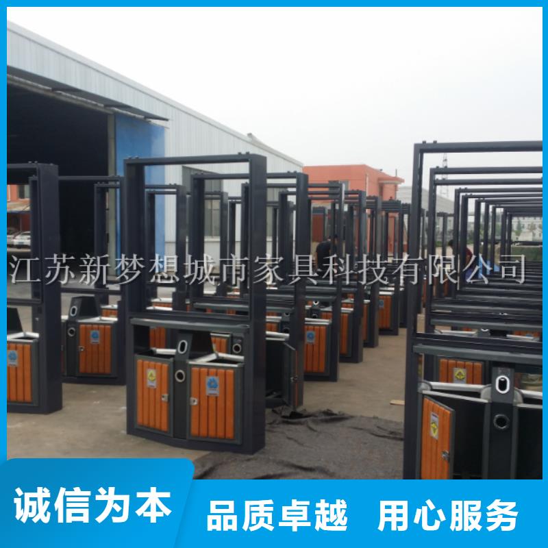 街道广告垃圾箱批发