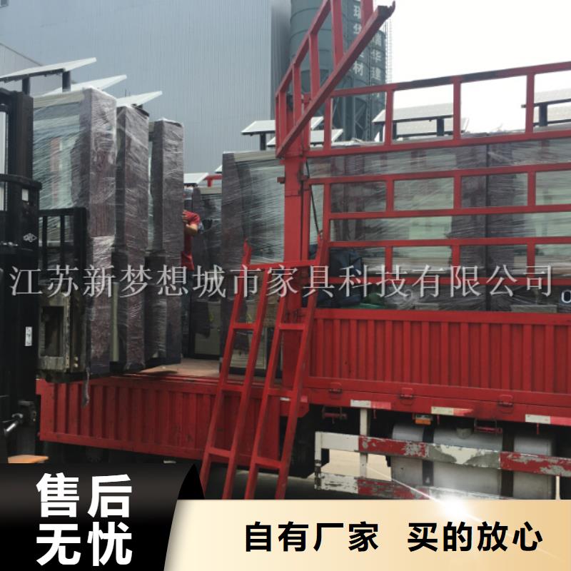 广告垃圾箱价值观广告牌高标准高品质