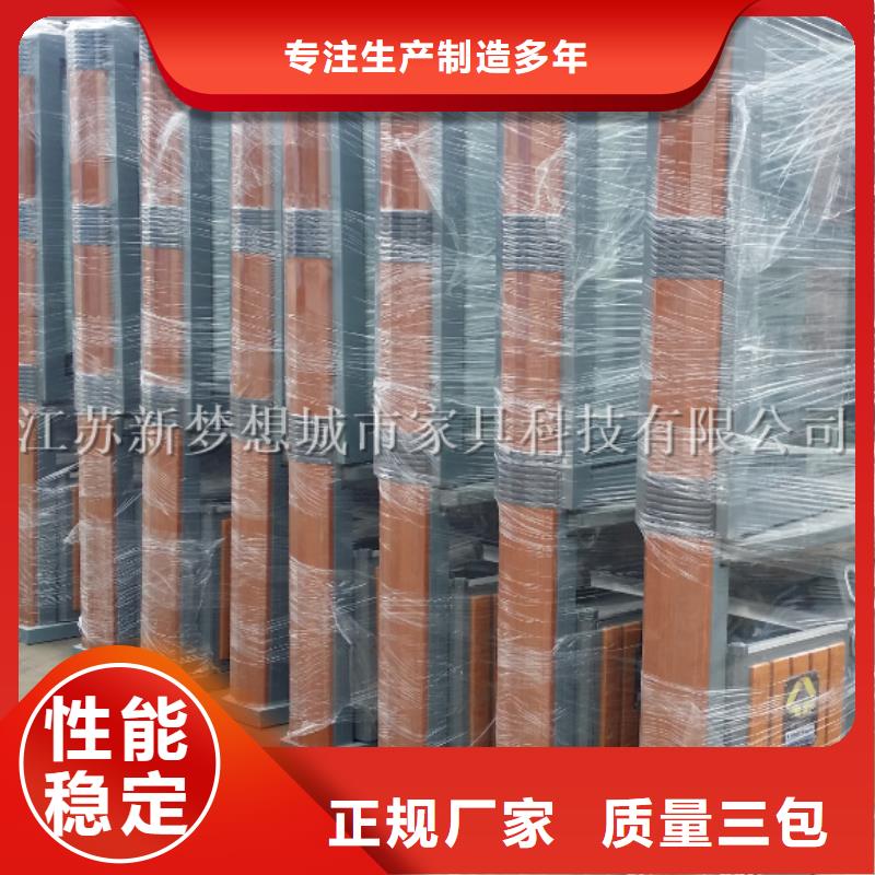 USB充电广告垃圾箱按需定制