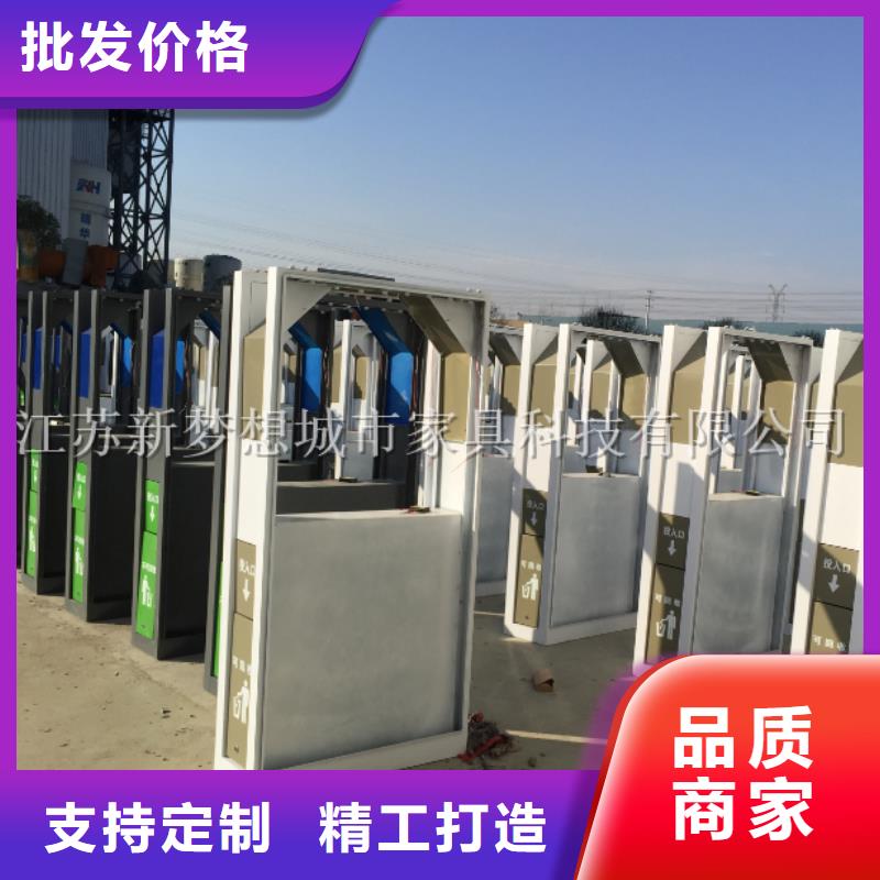 广告垃圾桶现货报价