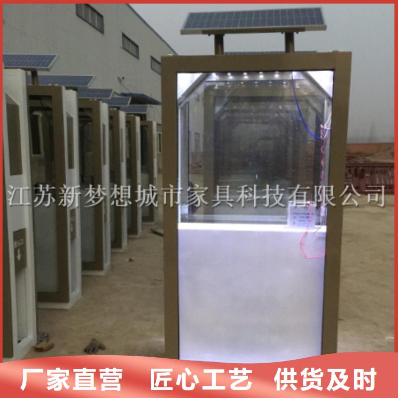 街道广告垃圾箱销售