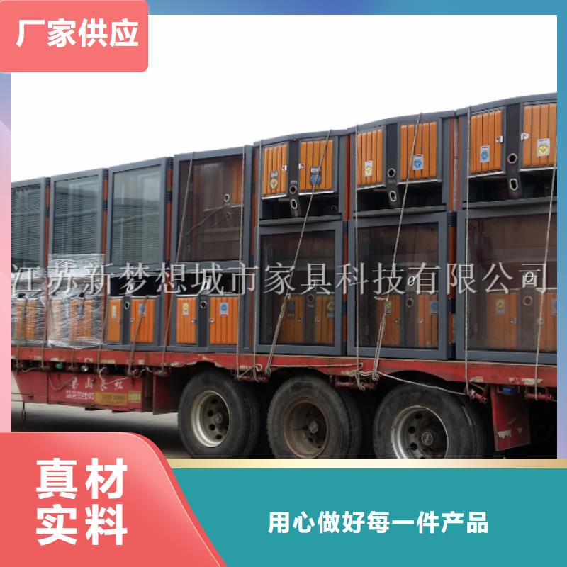 太阳能垃圾桶现货价格