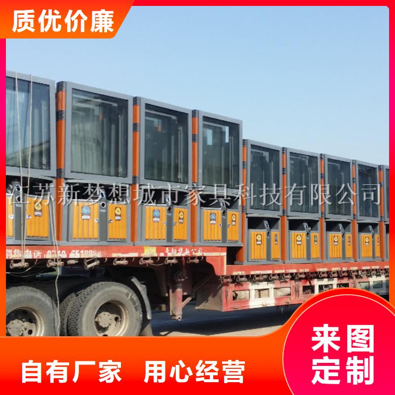 太阳能滚动广告垃圾箱批发