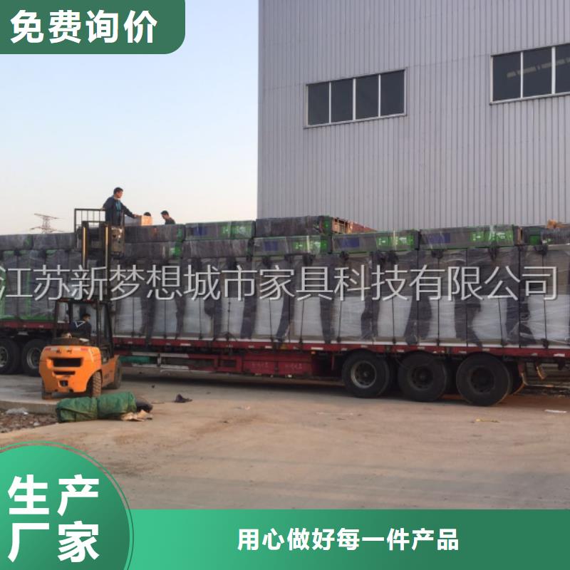 【广告垃圾箱】_校园宣传栏长期供应