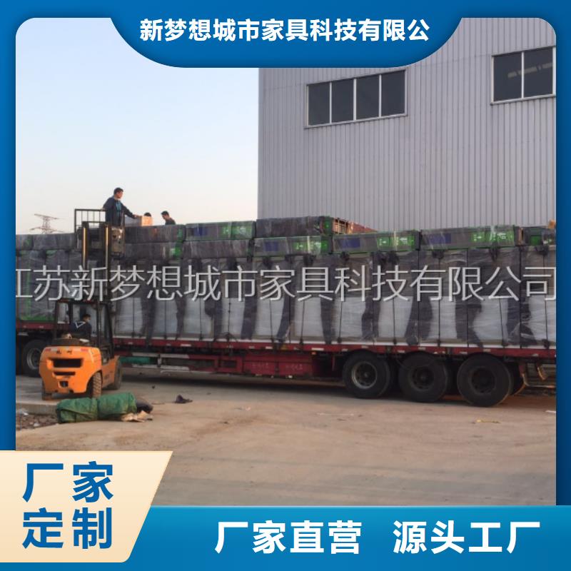 街道太阳能广告垃圾箱团队