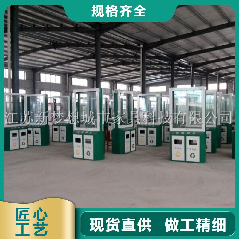 街道广告垃圾箱现货充足