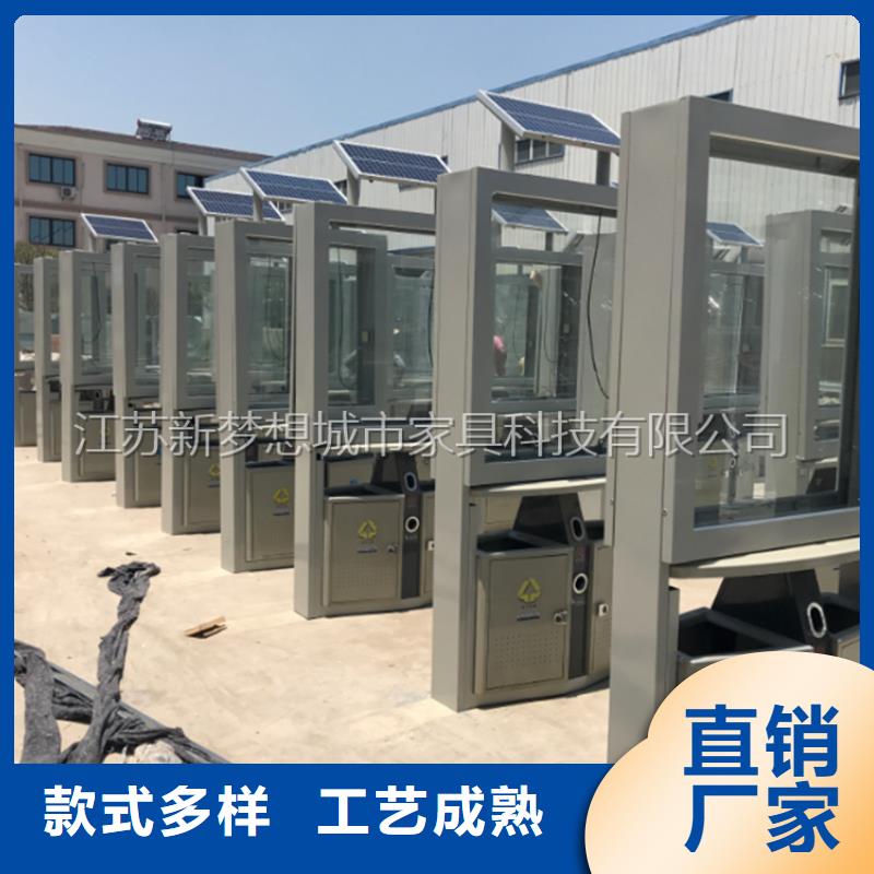 社区太阳能广告垃圾箱良心厂家