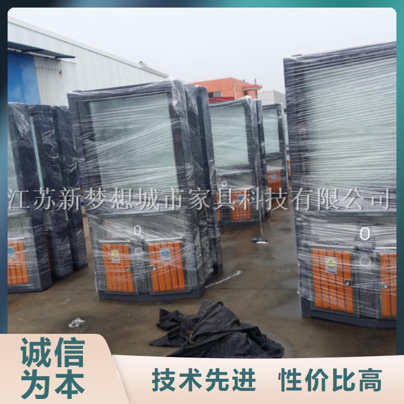 太阳能垃圾桶公司