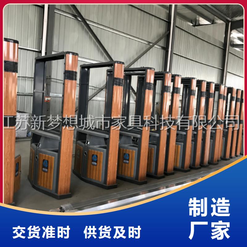 【广告垃圾箱垃圾分类房多年经验值得信赖】