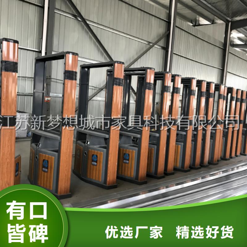 太阳能垃圾桶现货价格