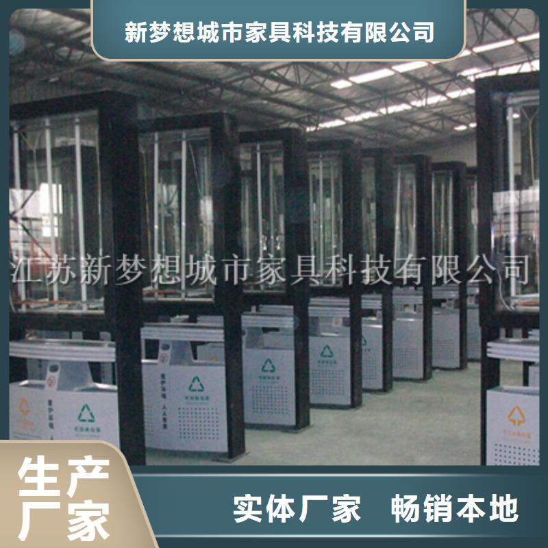 太阳能滚动广告垃圾箱制造厂家