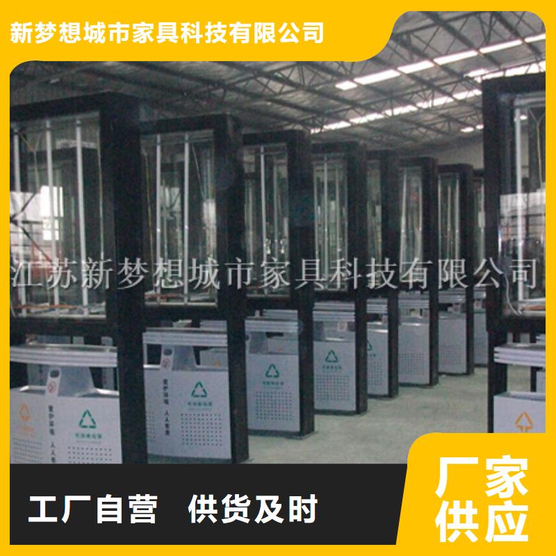 广告垃圾箱指路牌灯箱大量现货供应