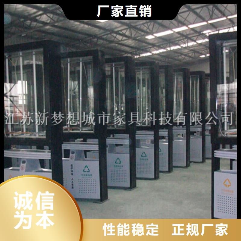 街道广告垃圾箱全国走货