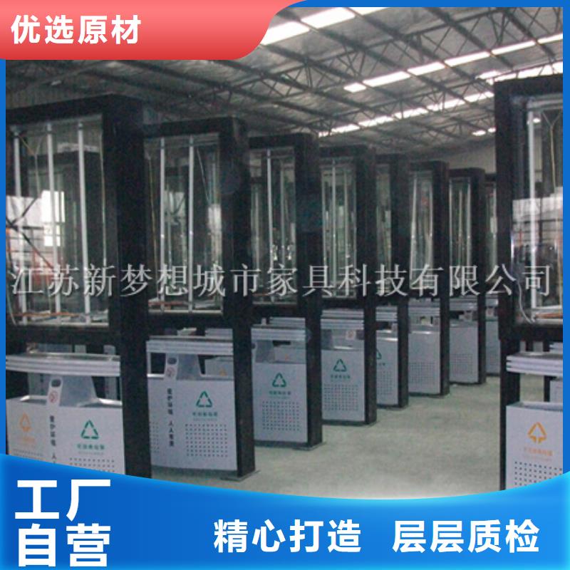 广告垃圾箱-仿古候车亭厂家实力雄厚