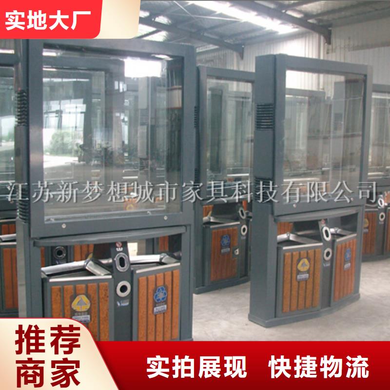 广告垃圾箱报价