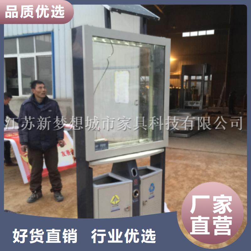 广告垃圾箱,价值观广告牌真正让利给买家