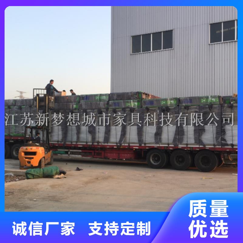 太阳能垃圾桶种植基地
