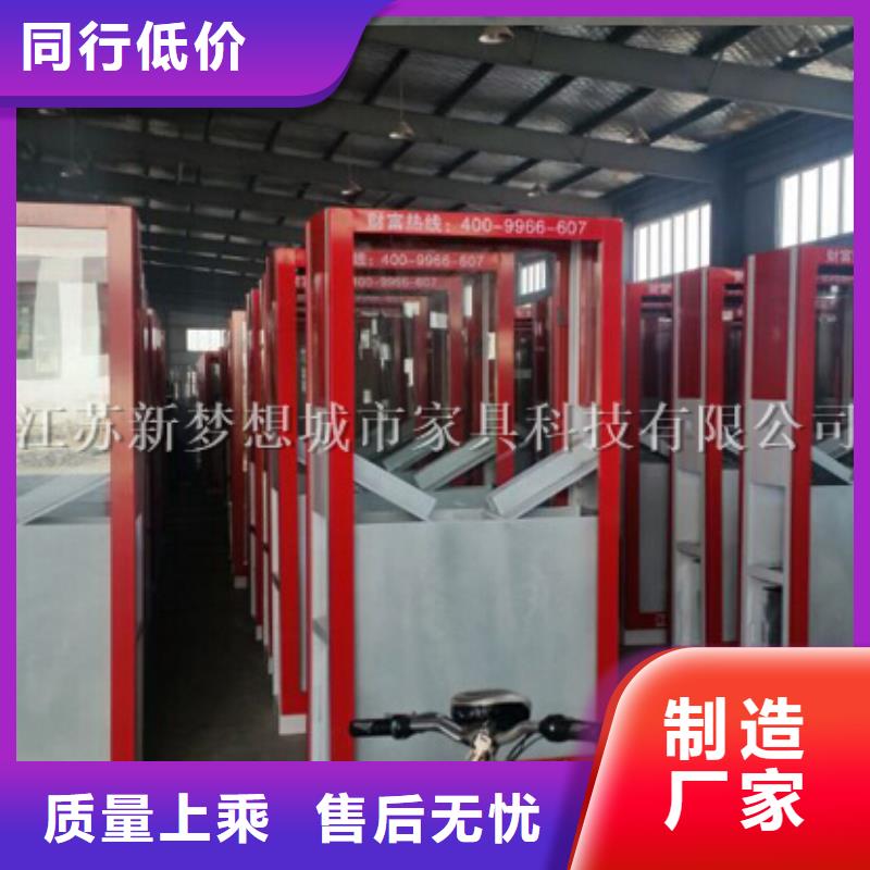 广告垃圾箱量大从优