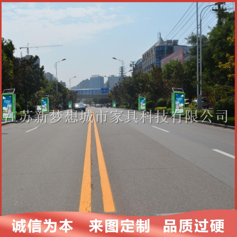 广告垃圾桶服务为先