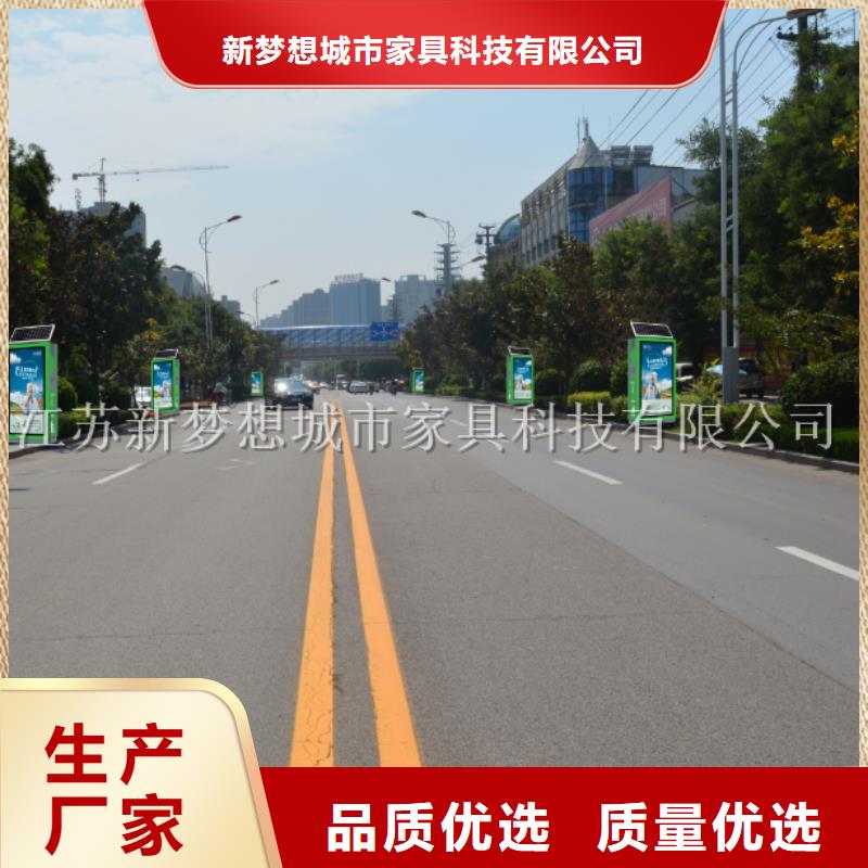广告垃圾桶放心选择
