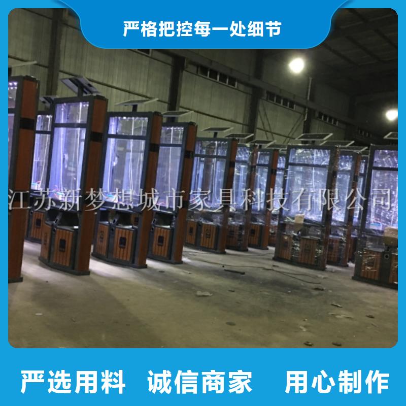 社区广告垃圾箱免费咨询