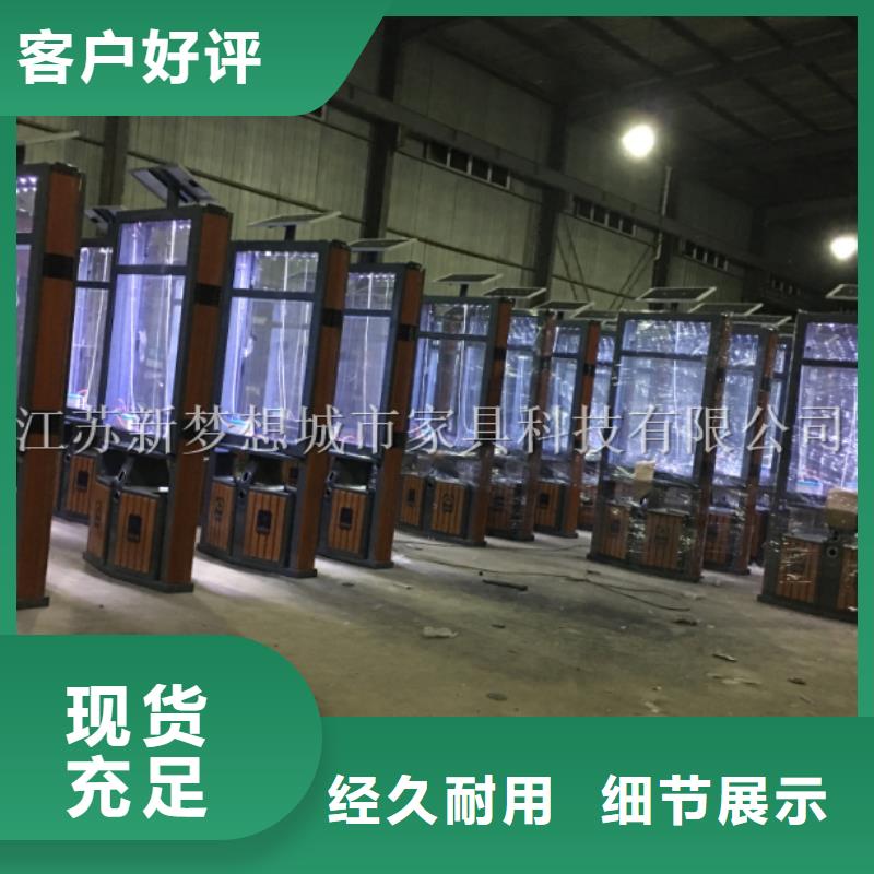 社区广告垃圾箱来电咨询