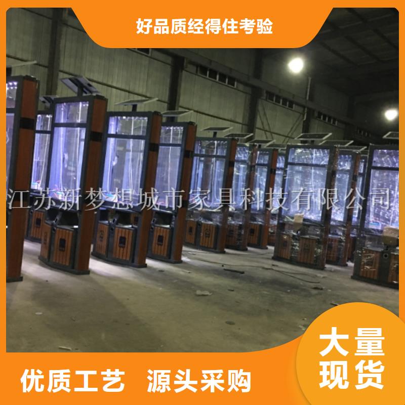 广告垃圾箱不锈钢候车亭用好材做好产品