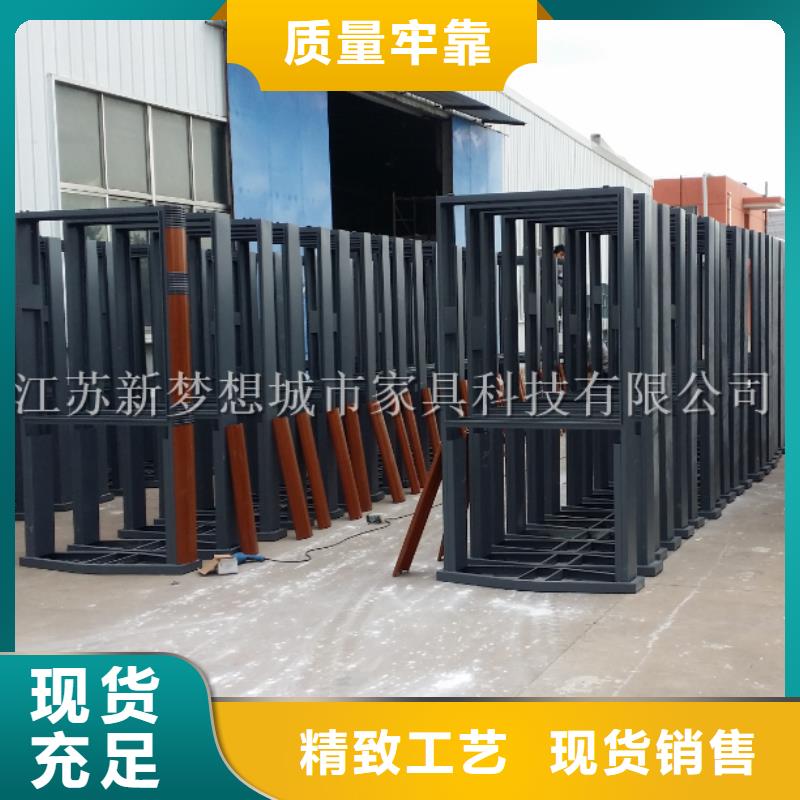 小区广告垃圾箱为您服务