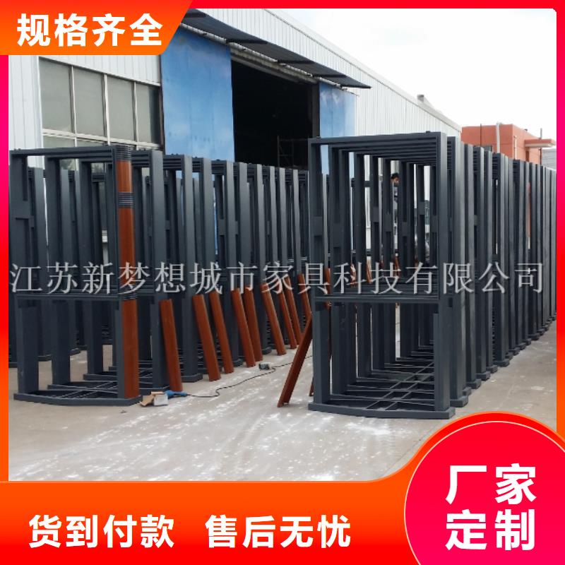 社区太阳能广告垃圾箱采购