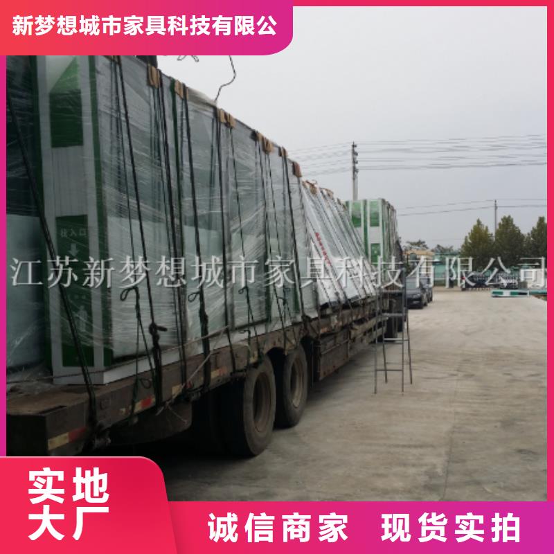 太阳能广告垃圾箱厂家供应