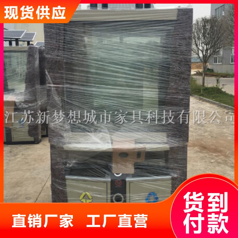 太阳能滚动广告垃圾箱厂家现货