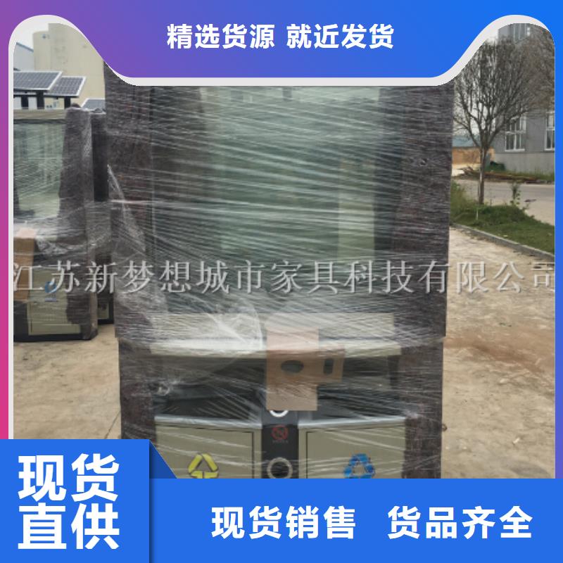仿古太阳能广告垃圾箱安装