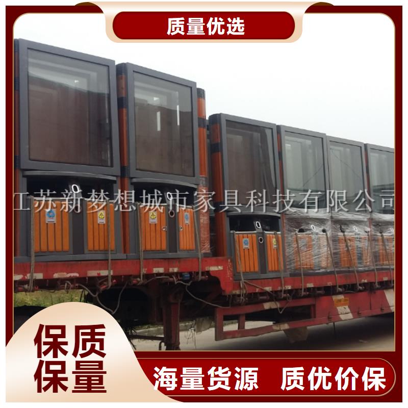 景区太阳能广告垃圾箱信息