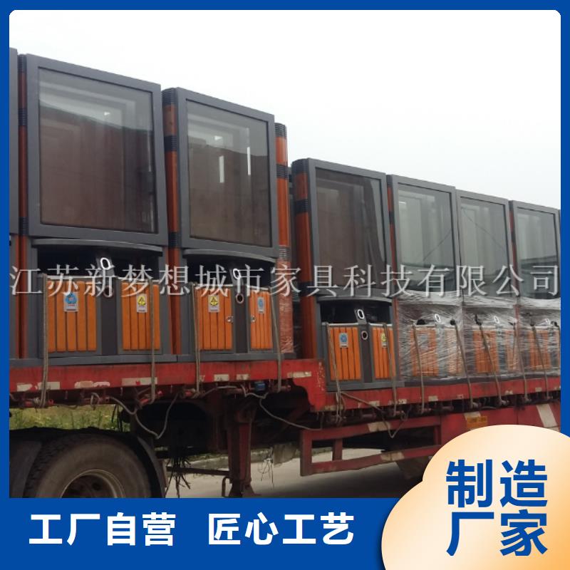 景区太阳能广告垃圾箱公司
