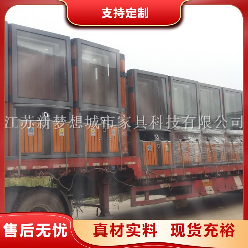 广告垃圾箱户外精神堡垒匠心品质