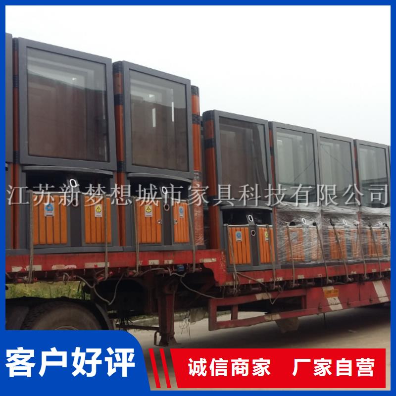 仿古太阳能广告垃圾箱安装